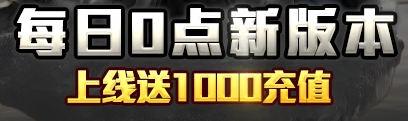 14wf